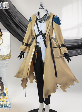 CGCOS动漫游戏服装 赛马娘  黄金旅程 决胜服 cosplay 套装