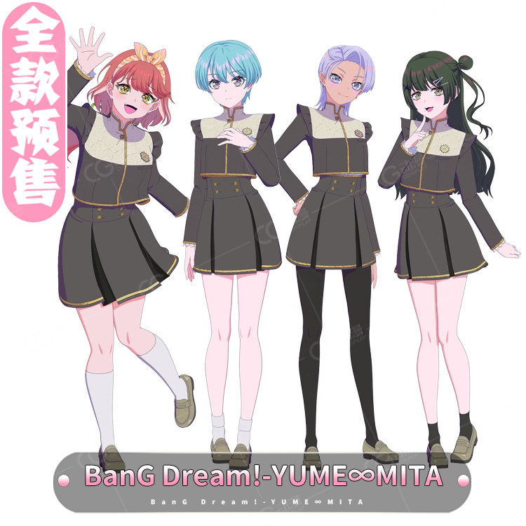 CGCOS动漫服装 预售 BanGDreamYUMEMITA薇欧拉克蕾玛琪丝cos制服图片