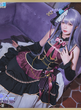 CGCOS动漫服装 bangdream十周年 Roselia 凑友希那 cos服