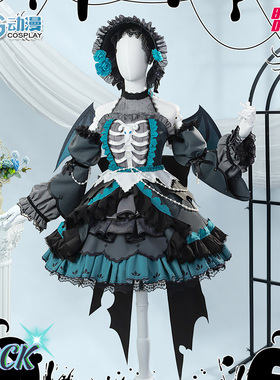 CGCOS动漫服装BanGDream RAS 朝日六花cos LOCK COS服装尾款中