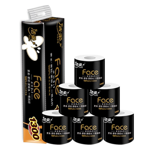 【天猫U先】洁柔厕所卷筒纸有芯官方旗舰店官网正品卫生纸巾家用