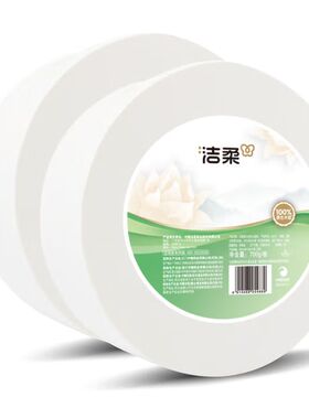 洁柔(C&S)JX213-12A小盘纸 12.00 提/箱(计价单位:箱)绿色