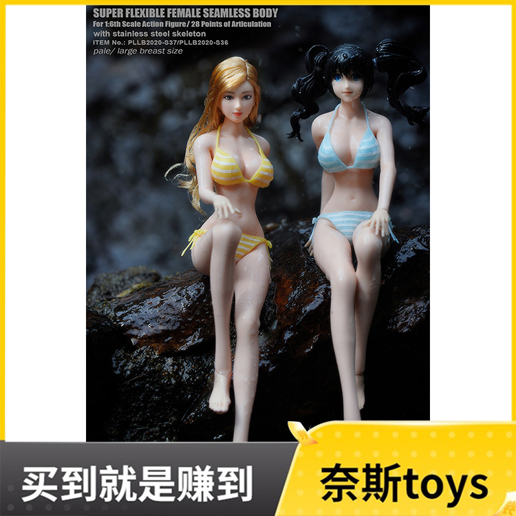 TBLeaguePHS36S37S36AS37A