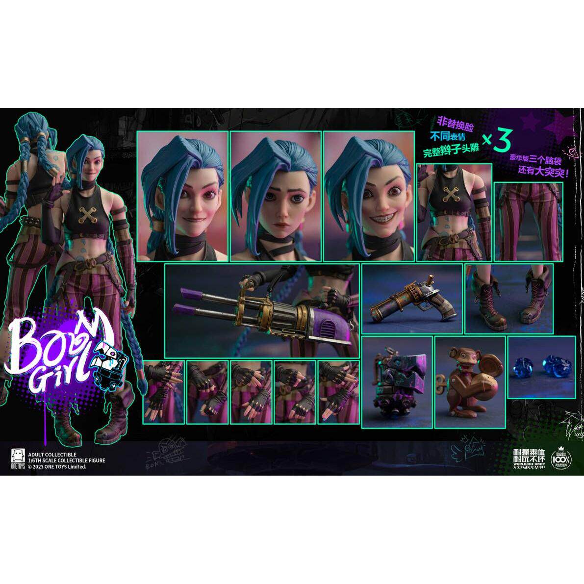 现货 Onetoys 1/6 OT021 爆爆 爆炸女孩金克斯可动女兵人偶豪华版