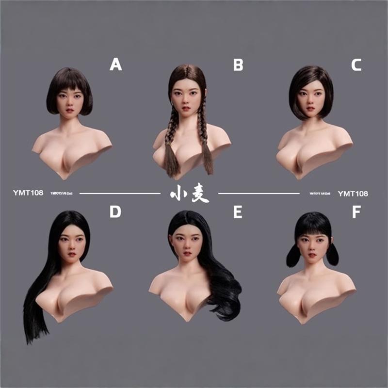 现货 YMTOYS YMT108 可动眼亚洲女头雕 小麦 1/6适合PH包胶女素体