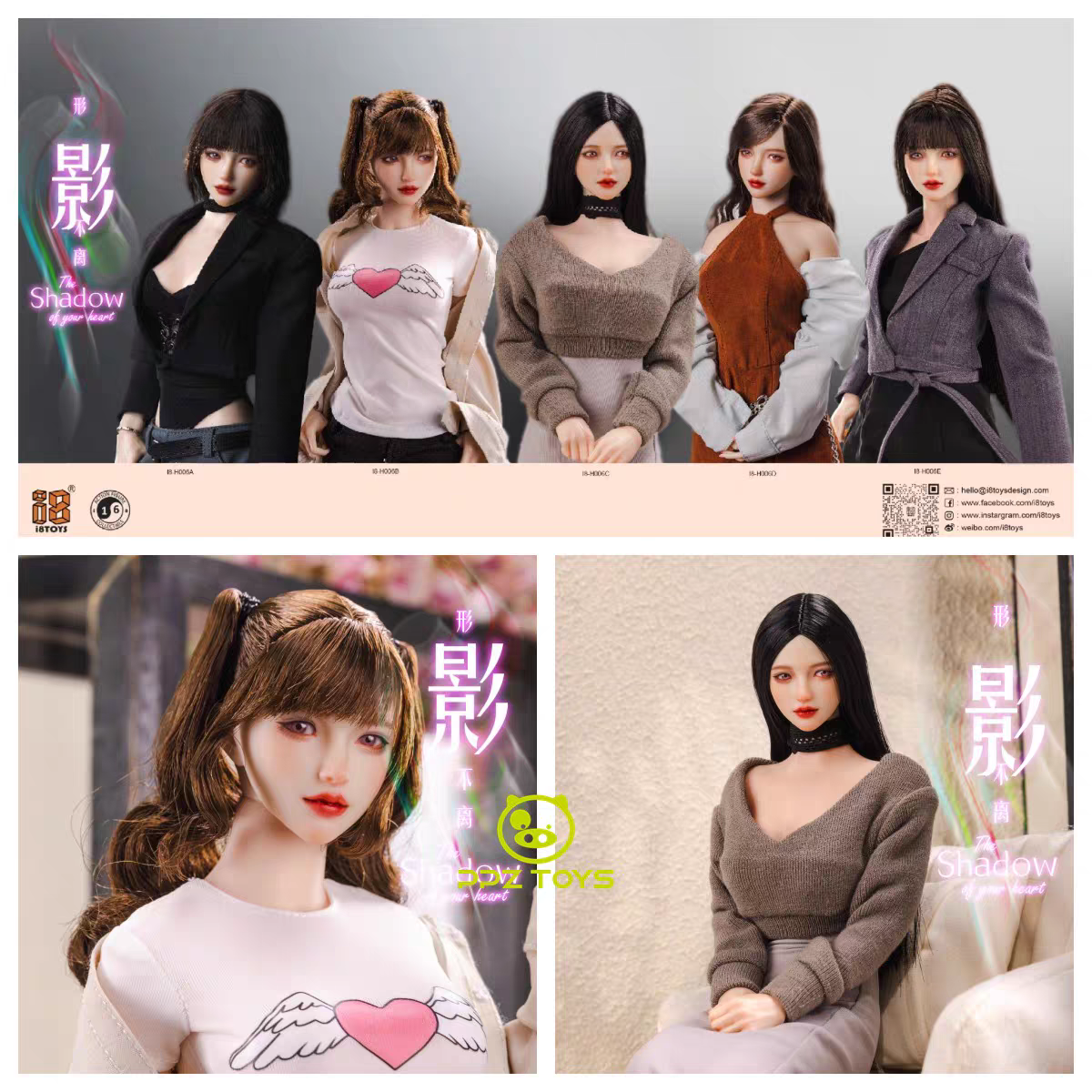 i8toys I8-H006 小影 1/6 可动眼女兵人头雕 限时发售