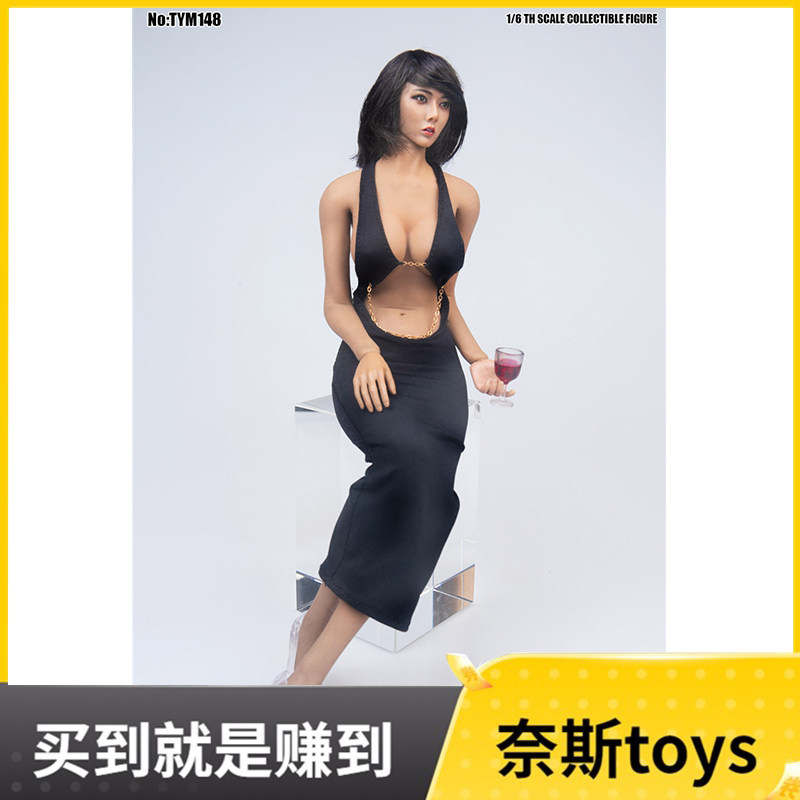 1/6贵妇晚礼服女兵人服装