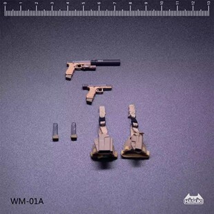 可选 现货 格洛克G17武器配件包 2款 HASUKI