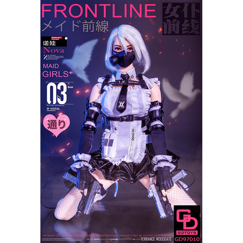 现货 GDTOYS  1/6  GD970101 女仆前线第三弹 诺娃可动眼女兵人