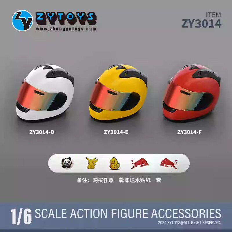 1/6 兵人 ZYTOYS  ZY3014 摩托车 赛车 机车 玩具头盔 模型 现货