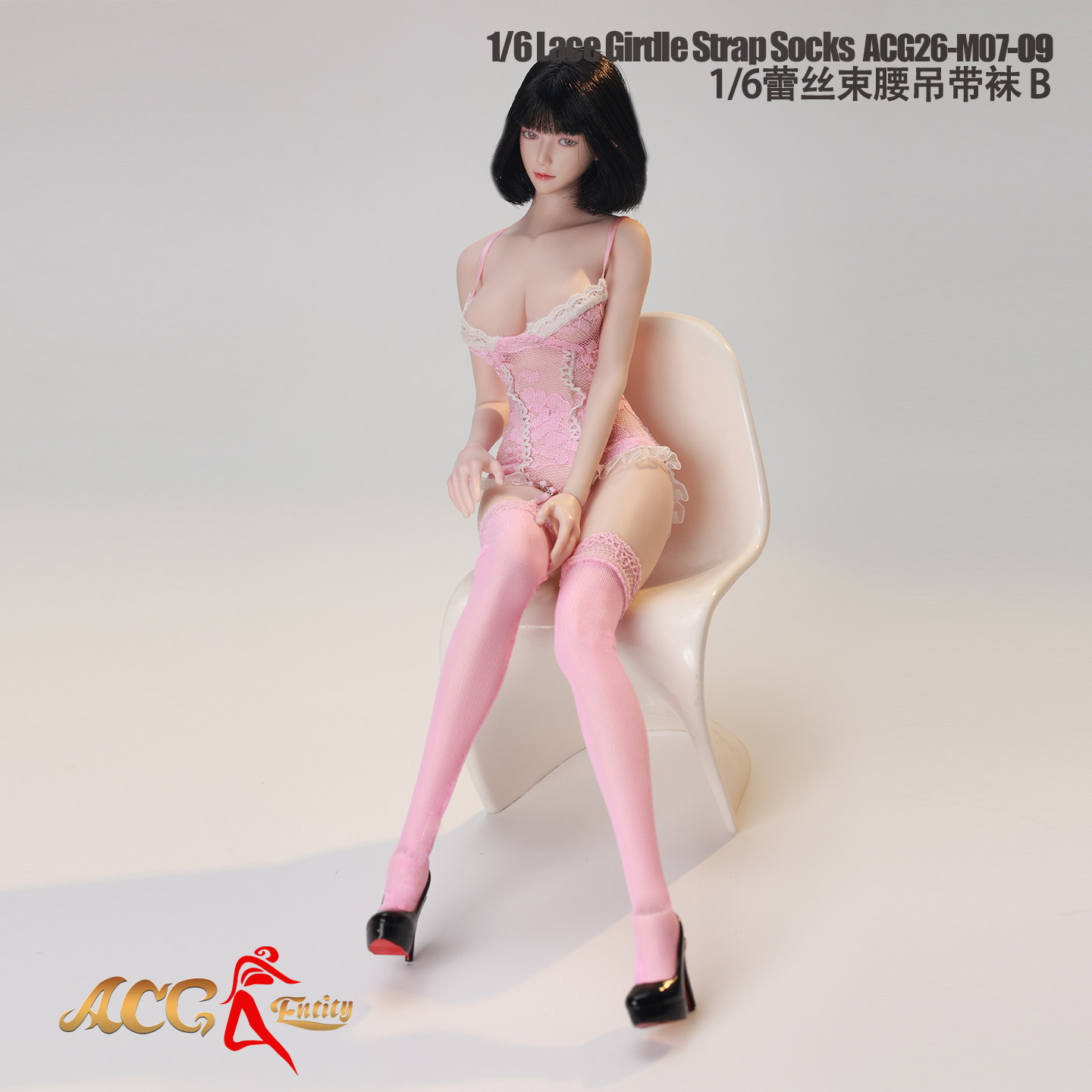 1/6性感蕾丝花边束腰吊带袜套装 ACG26-M07-09女兵人偶服饰