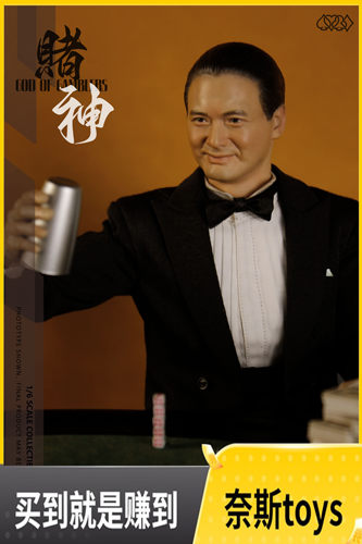 现货  777TOYS NO.FT012 赌神高先生 1/6 可动人偶男兵人模型摆件
