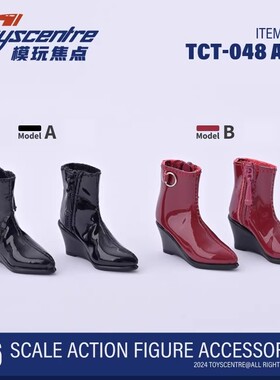 现货 Toyscentre模玩焦点 1/6 TCT-048  女尖头高跟短筒靴