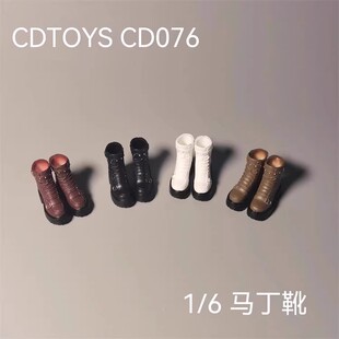 现货 cdtoys 1/6 朋克机车靴 cd076 铆钉短筒靴 马丁靴 女厚底鞋