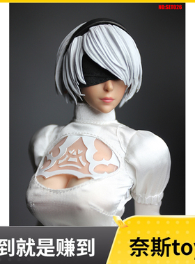 SUPER DUCK SET026 1/6兵人 尼尔性感人造人 2b姐姐头雕 现货