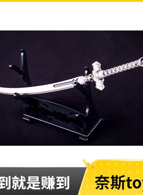 1/6 兵人偶武器 尼尔机械纪元 2B姐姐超长武士刀合金 现货