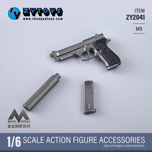 现货 ZYTOYS ZY2041  M9手枪 合金材质系列 不可发射 1/6兵人配件