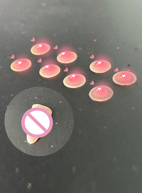 1/4 1/6 1/12 胸贴  替换件自D 适配 TB人素体