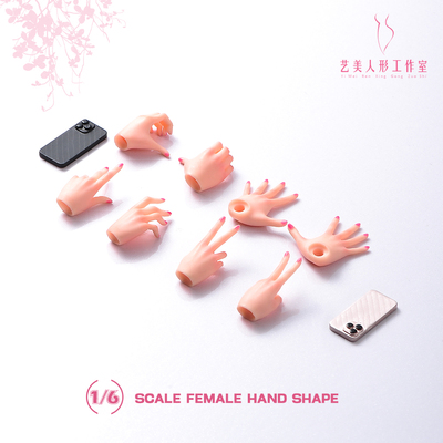 现货ANT艺美 1/6女兵人手型包 适配包胶素体自拍比心手可替换精妆