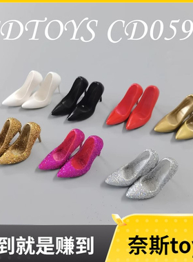 现货cdtoys cd059 1/6 女兵人增高高跟鞋