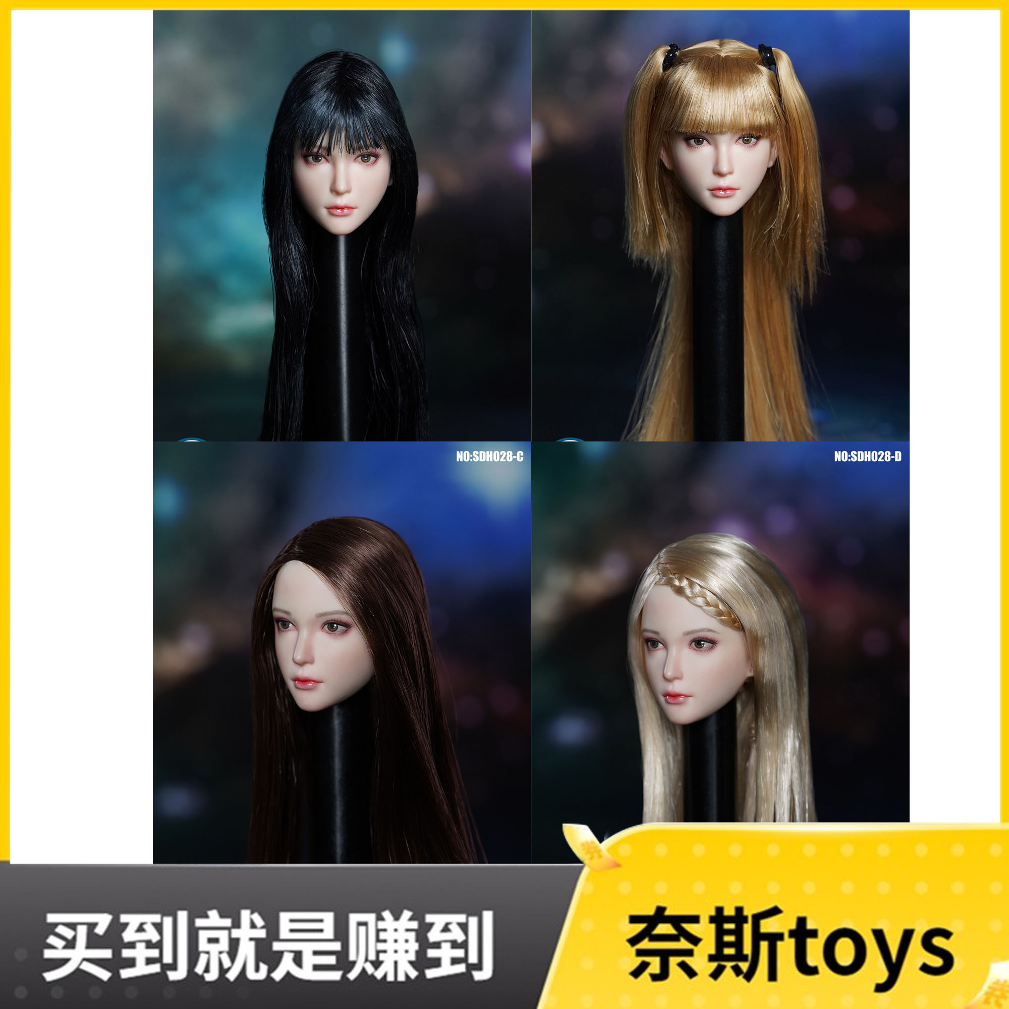 1/6女兵人头雕模型女兵人素体