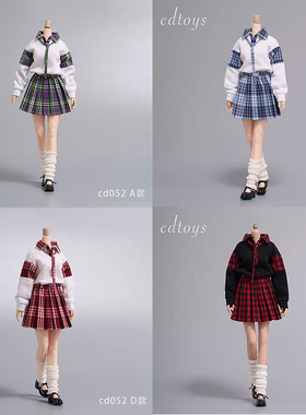 现货cdtoys cd052 1/6女兵人学生服 制服短裙套装 适合包胶素体