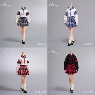 现货cdtoys cd052 1/6女兵人学生服 制服短裙套装 适合包胶素体
