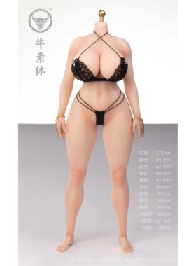 预定定金 牛素体  PBF003 1/6 铂金硅胶素体 工作室
