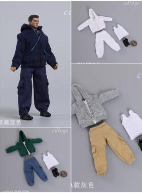 cdtoys cd043 1/12男兵 人拉链卫衣工装裤套装适合1/12包胶素体