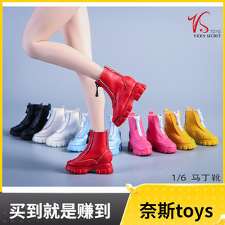 VSTOYS 1/6 手工皮靴 马丁靴  女靴 空心靴 21XG86 手工皮靴