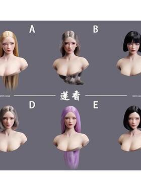 YMTOYS 1/6  YMT111 可动眼亚洲女头雕 莲香
