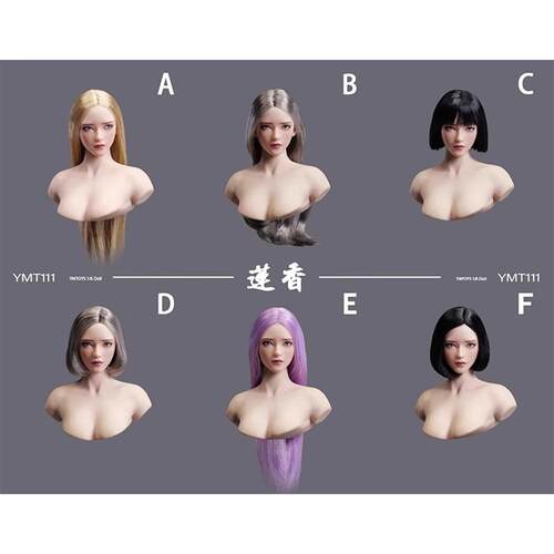 YMTOYS 1/6  YMT111 可动眼亚洲女头雕 莲香
