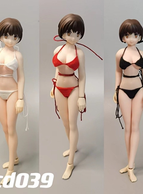 现货 cdtoys cd039 1/12女包胶素体比基尼泳衣1：12女兵人服装