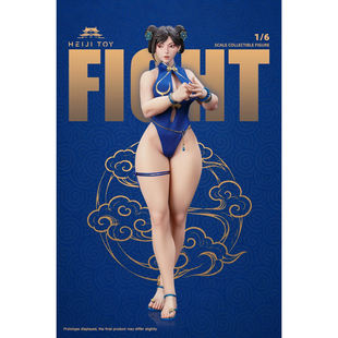 预售定金 HeiJi Toys HJ001 1/6 女格斗家 丽 可动女兵人偶