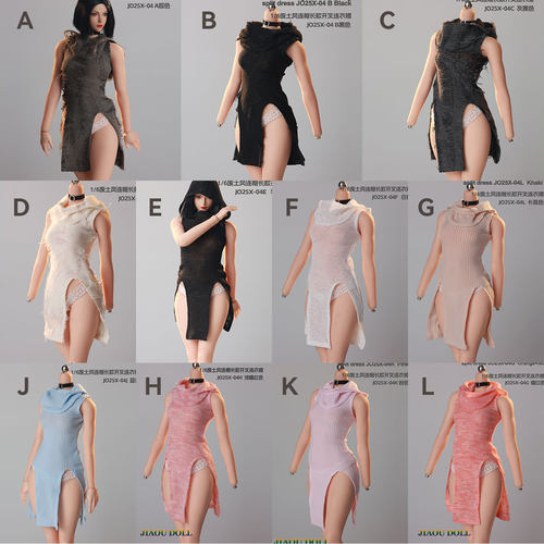 1/6女兵人 开叉款废土风长款连衣裙JO25X-04包胶素体服装模型配件