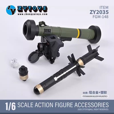 现货ZY2035 FGM-148 标枪防空导弹模型 现代美军兵人手办金属配件