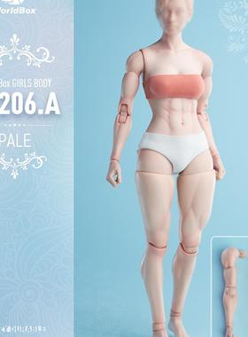 现货 WorldBox  1/6 女素体  AT206 肌肉版 关节可动人偶兵人模型