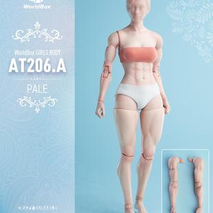 现货 WorldBox 1/6 女素体 AT206 肌肉版 关节可动人偶兵人模型