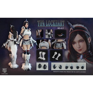 预售定金STAR MAN 1/6 星漫 麒麟套装蒂法女格斗家MS-017可动人偶