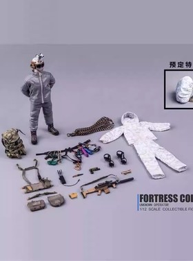 现货 HASUKI SA03 黑色行动第三弹 雪山幽灵 布衣 1/12 可动人偶