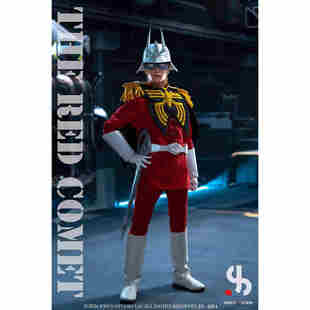 现货  JOSEN STUDIO 1/6  夏亚 赤色彗星 可动男兵人偶 模型