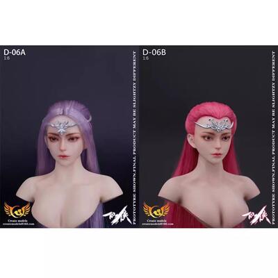 现货 1/6 Createmodels D-06AB 仙侠系列女头  两款发色 兵人头雕