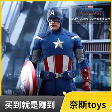 Hot Toys HT复联4美国队长2012年版1:6比例手办人偶玩具