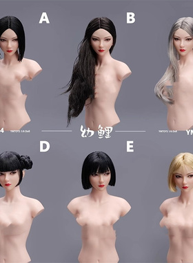 预售 YMTOYS 1/6 可动眼亚洲女头雕 幼鲤 YMT104适配PH包胶女素体