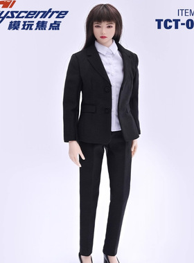 现货 Toyscentre模玩焦点 1/6比例 TCT-054、055 女款商务西装