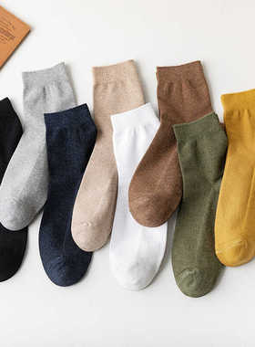 袜子男中筒袜纯棉夏季薄款纯色简约ins潮吸汗透气男士长袜21807