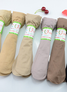 10件包邮 A006热销超薄包芯丝短丝袜女士袜子短袜丝袜10一组