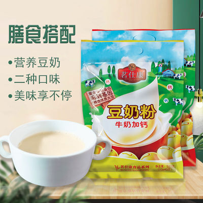 茗仕康牛奶加钙非无糖豆奶粉