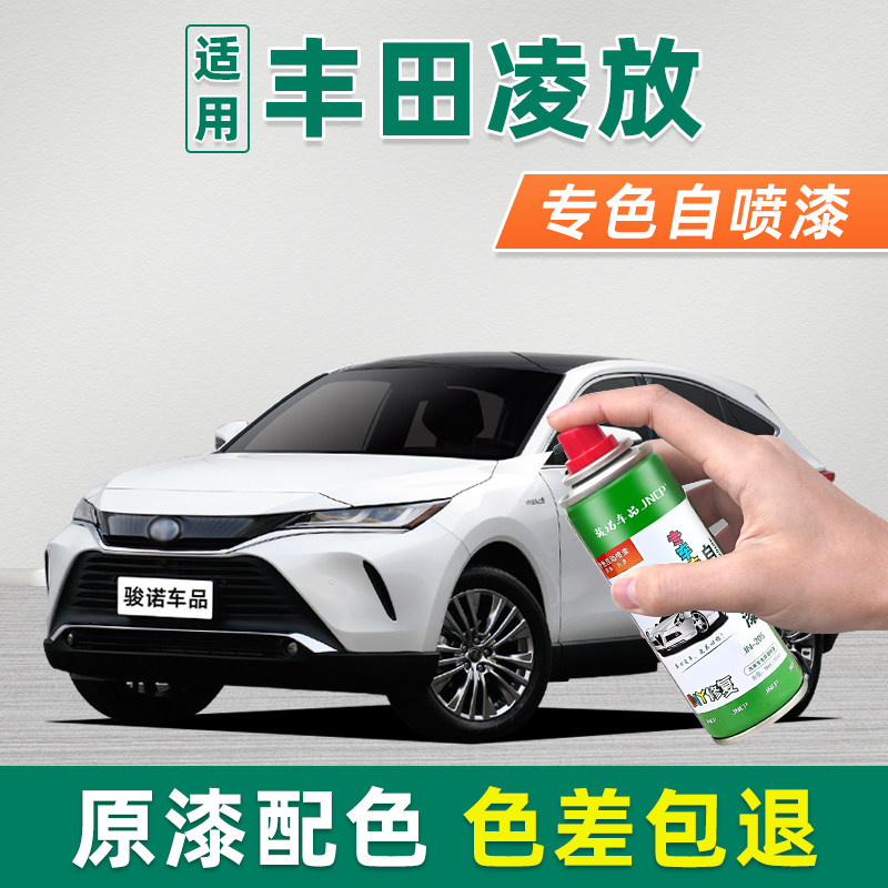 �ۻ��㣺���÷�����Ų���ʲ���������ᳵ���޸�������Ǽ�������ͭ����48.83Ԫ