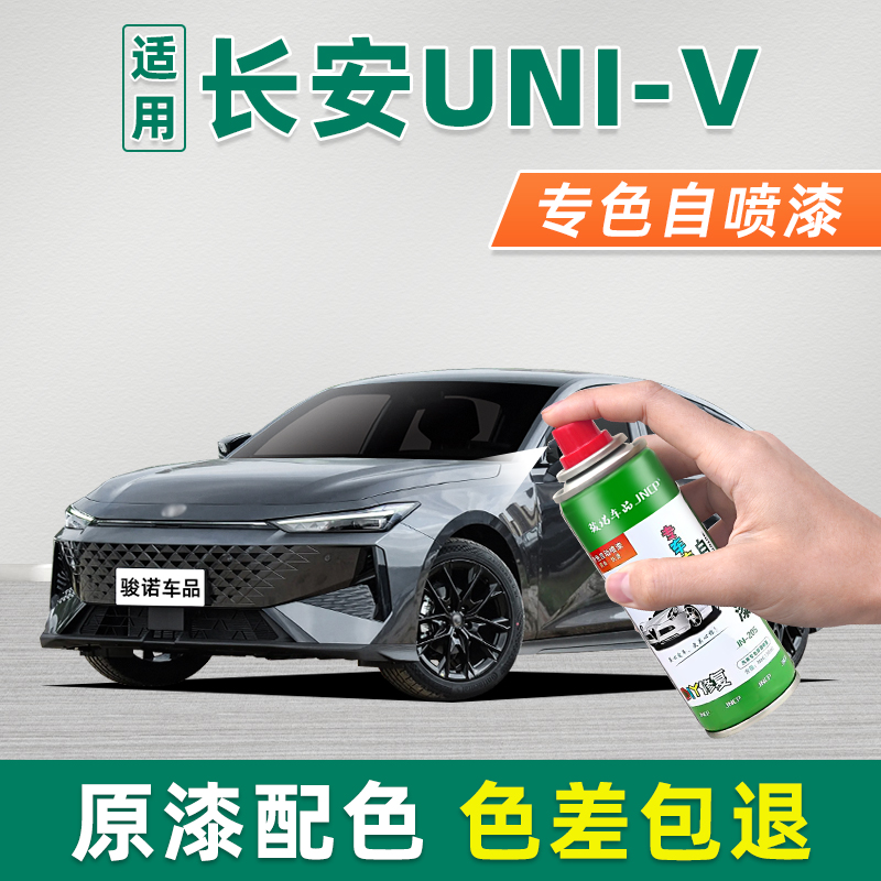 提供补漆视频教程专业师傅在线1对1技术指导